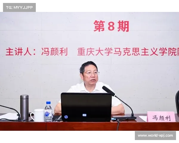 柳丁谈比赛私心与竞技公平性体现的辩证关系 柳丁谈比赛私心与竞技公平性体现的辩证关系